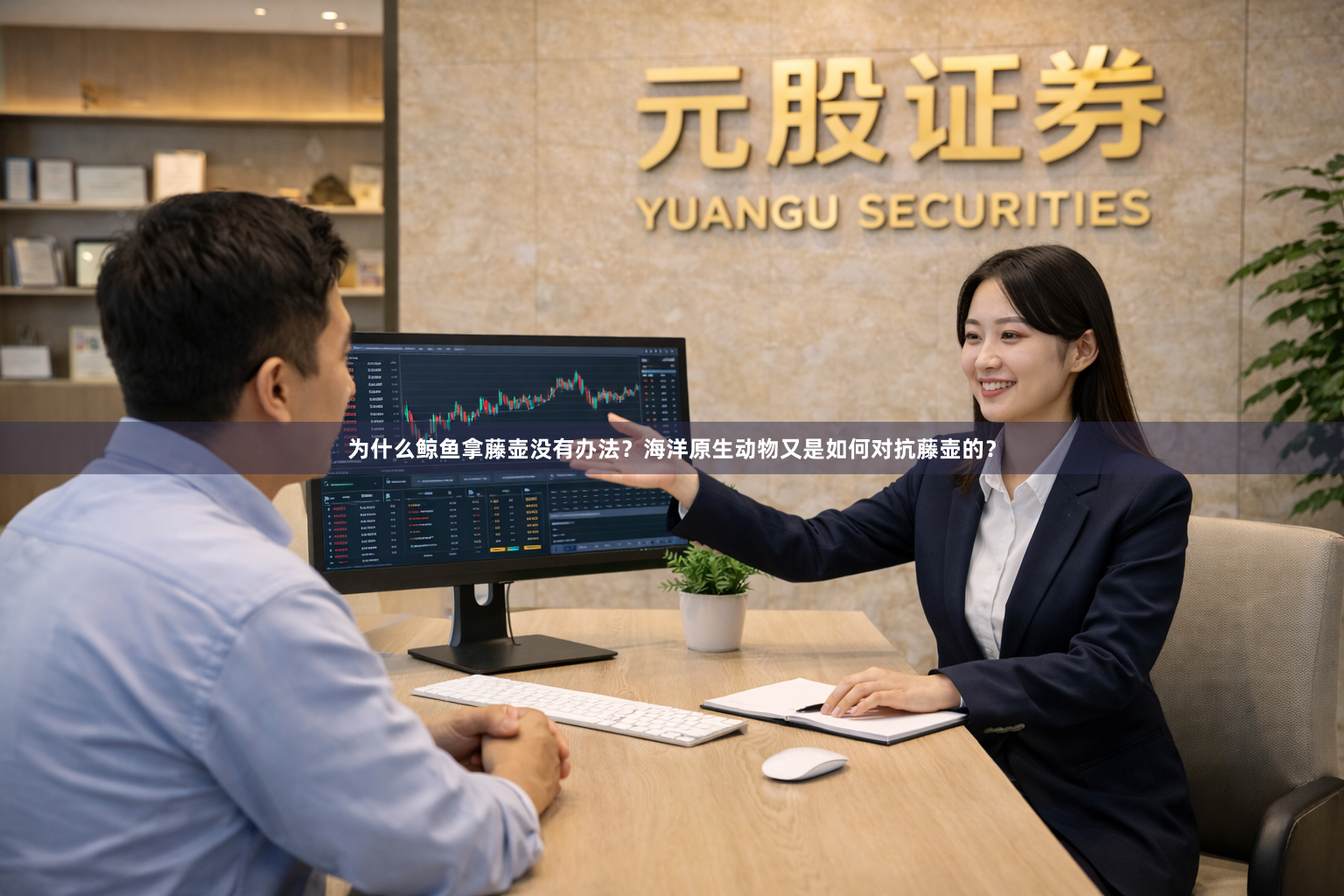 为什么鲸鱼拿藤壶没有办法?海洋原生动物又是如何对抗藤壶的?